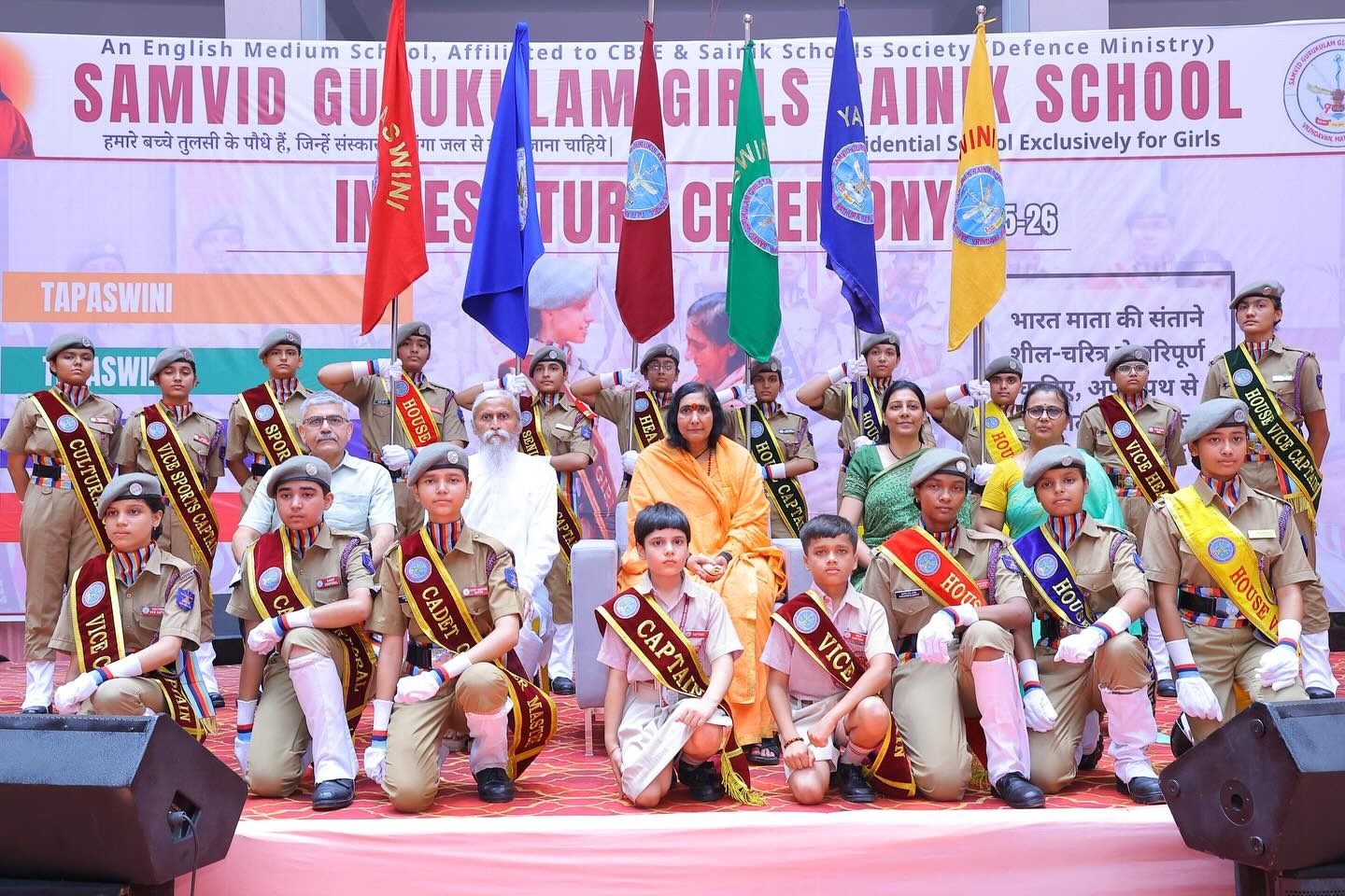 Students at Samvid Gurukulam Girls Sainik School