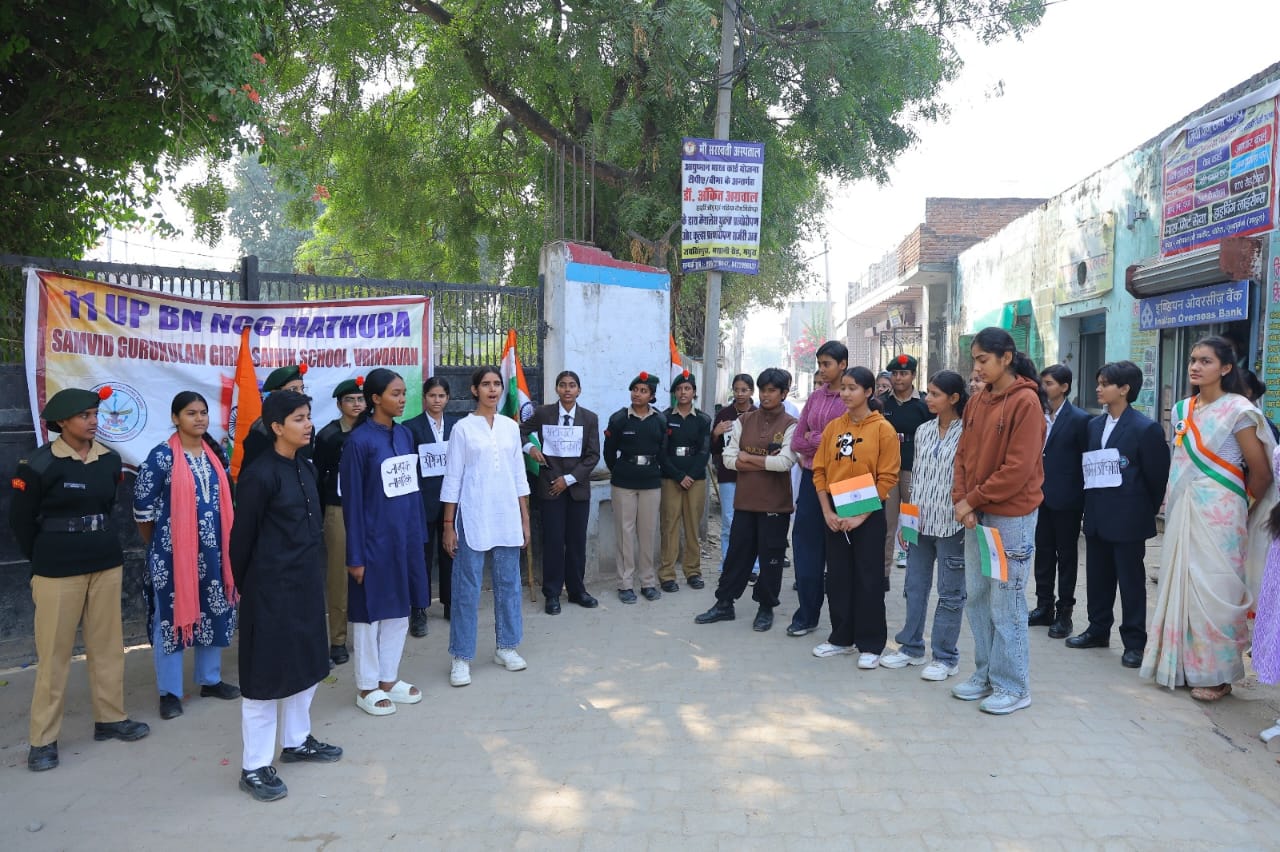 Nukkad Natak