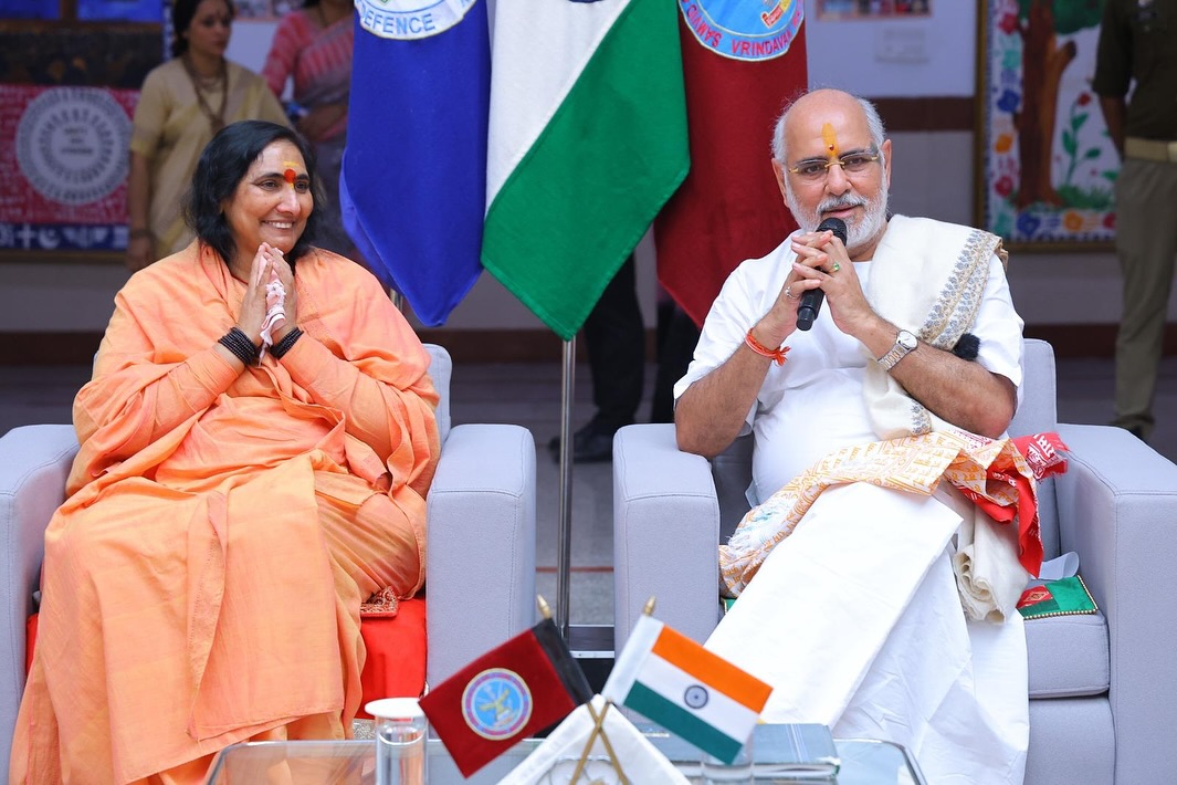 Pujya Bhaishri Visit