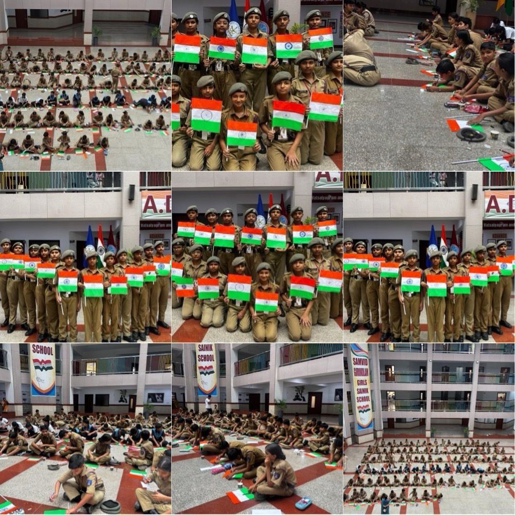 Har ghar tiranga